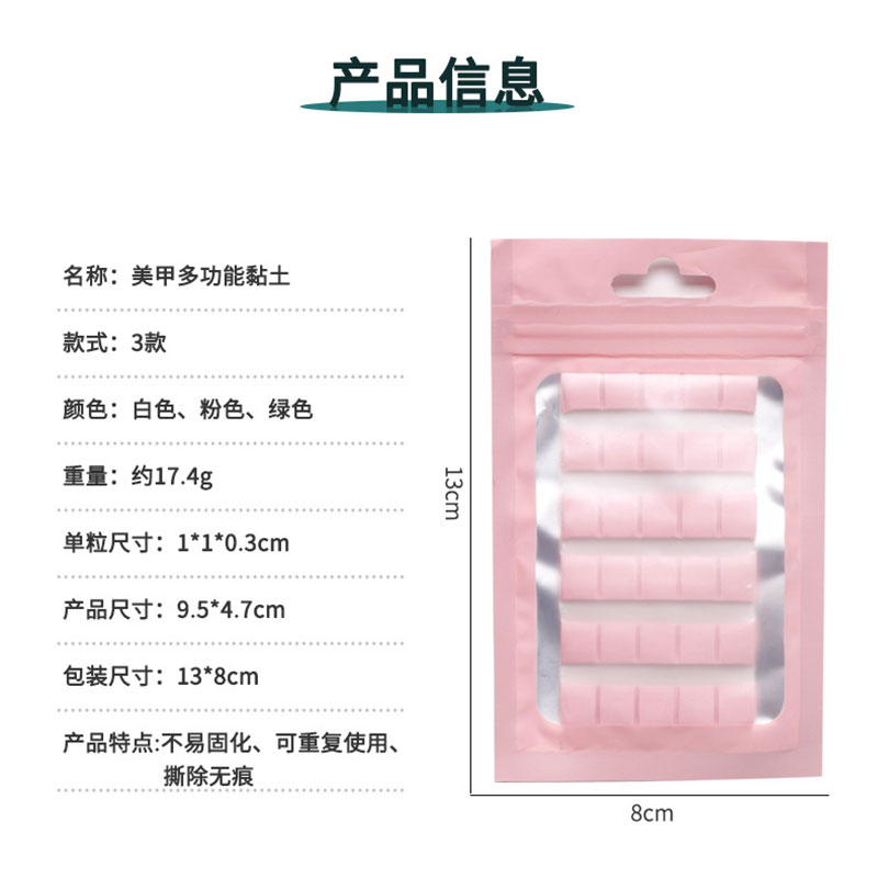 Bâton d'argile à colle adhésiv - Nail Art Overlay avis et prix