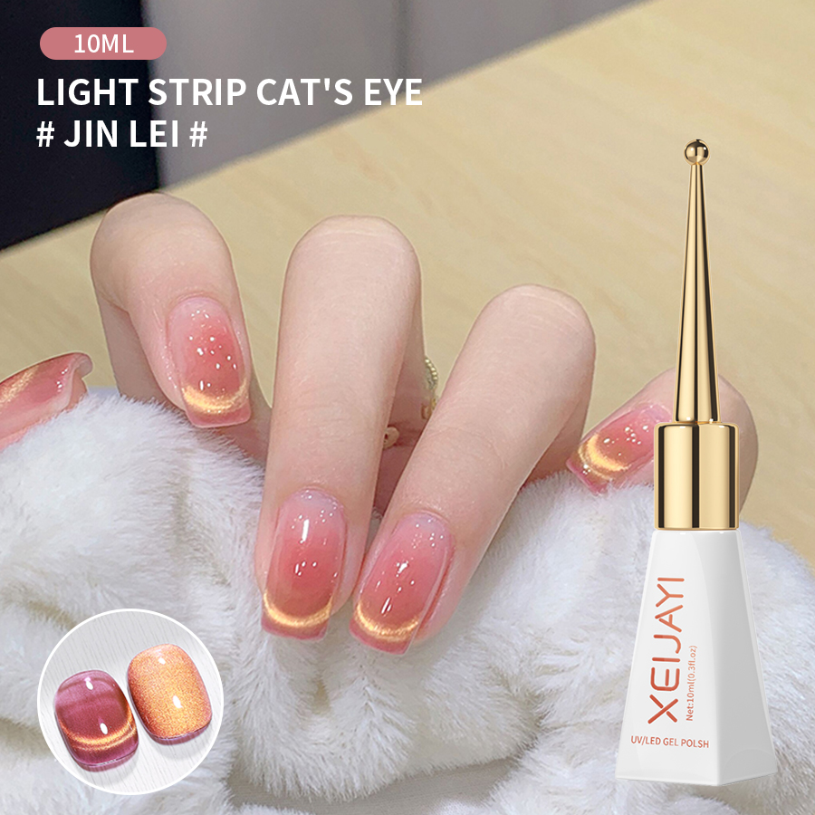 1/6 pièces 10ml Vernis à ongle - Striping Tape Nail avis et prix